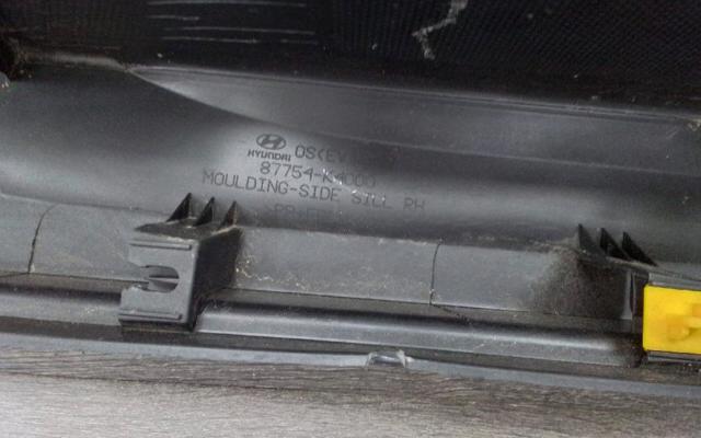 87754K4000 HYUNDAI купить в Харьков