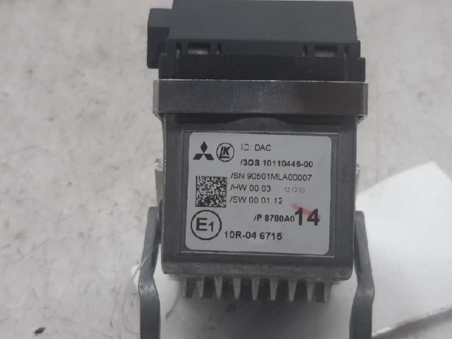 8780A014 купить Сумы