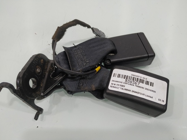 878175322R RENAULT купить в Кривой Рог