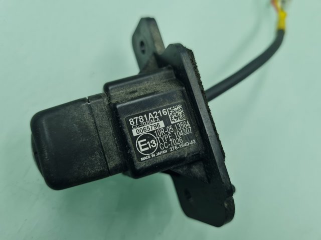 MITSUBISHI 8781A216 в наличии Черкассы