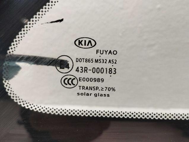 87820G5020 HYUNDAI Стекло кузова (багажного отсека) правое купить в Харьков