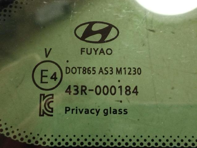87820N7000 HYUNDAI Стекло кузова (багажного отсека) правое купить в Винница