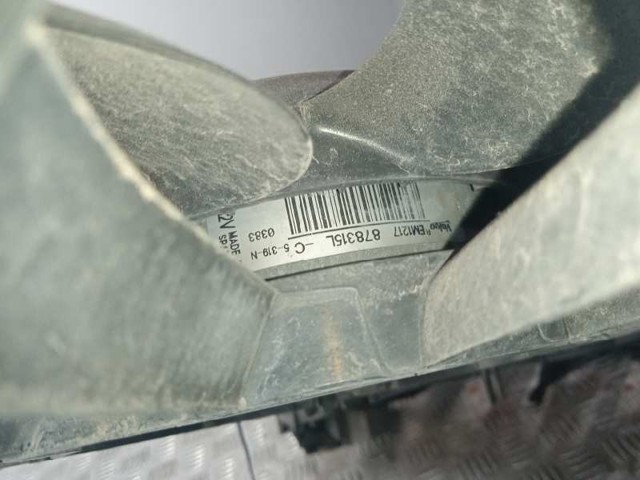 878314A VAG купить в Черновцы