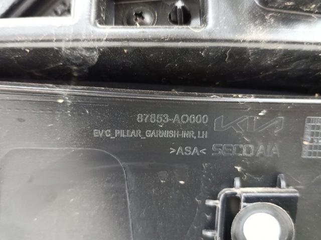 87850AO000 купить Черновцы
