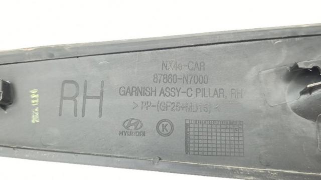 87850N7000 HYUNDAI Стекло кузова (багажного отсека) левое купить в Полтава