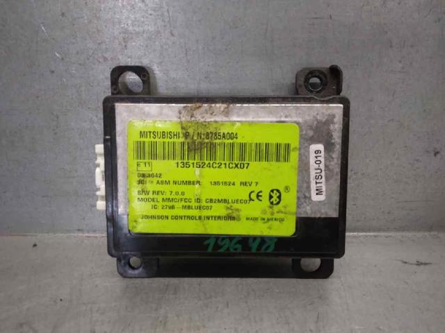 8785A004 Блок управление Bluetooth купить Николаев