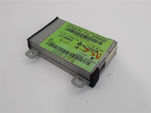 8785A022 купить Запорожье