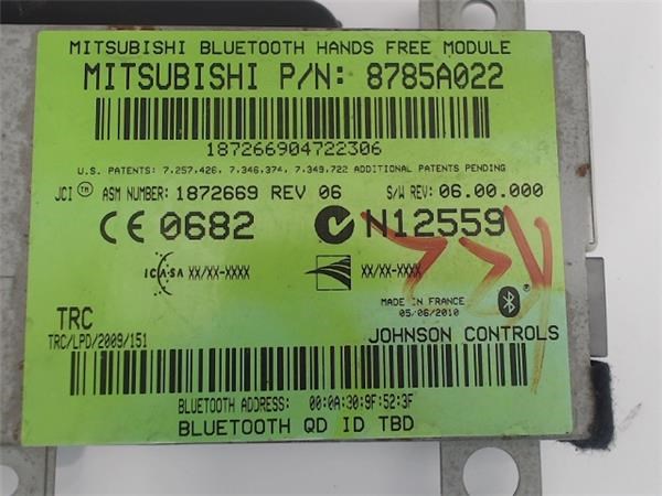 8785A022 MITSUBISHI купить в Днепр