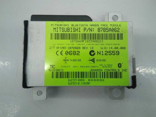 MITSUBISHI 8785A062 в наличии Винница