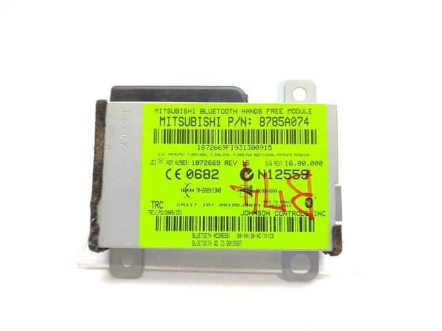 MITSUBISHI 8785A074 в наличии Чернигов