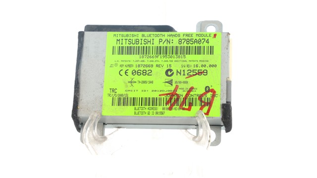 8785A074 MITSUBISHI купить в Тернополь