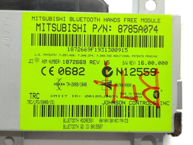 8785A074 MITSUBISHI купить в Харьков