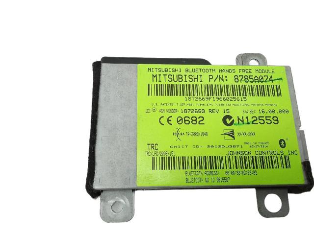 MITSUBISHI 8785A074 в наличии Винница