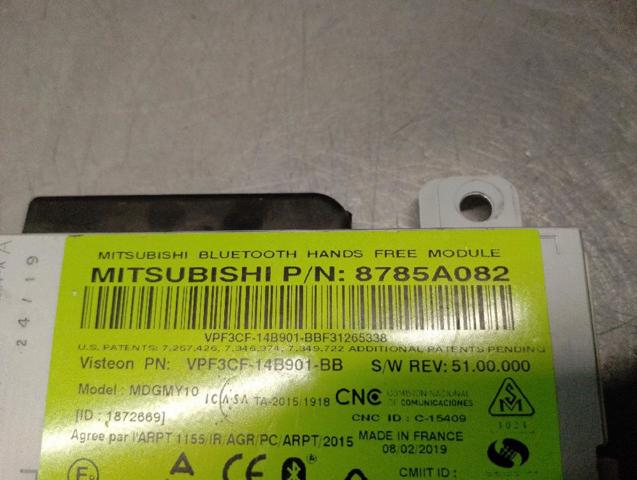 MITSUBISHI 8785A082 в наличии Днепр