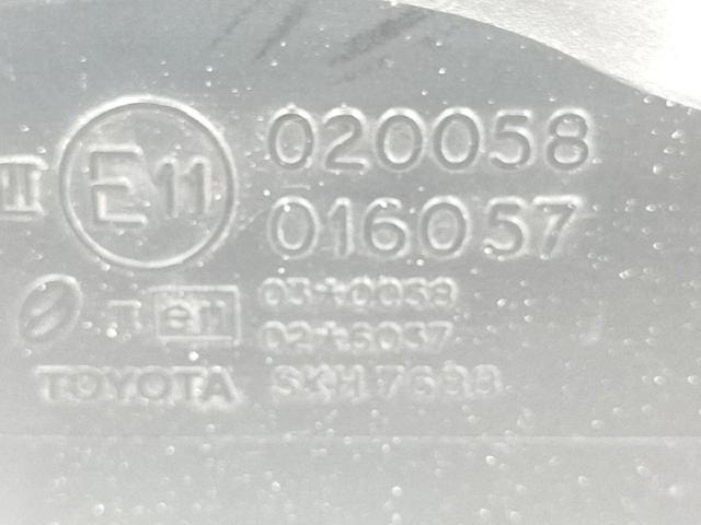 8790605140 Toyota