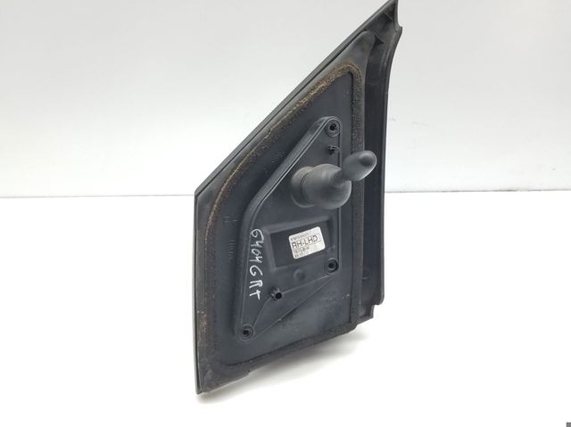 Espelho de retrovisão direito 879100H011 PEUGEOT