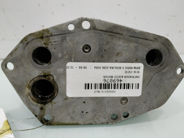8792145 BMW купить в Тернополь
