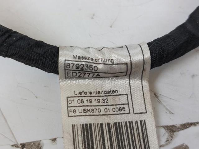 8792350 BMW купить в Черновцы