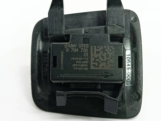 8794736 BMW купить в Тернополь