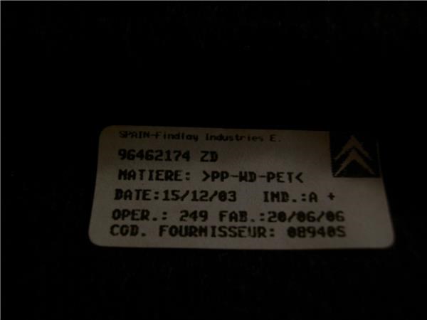 8794QY Полка салона задняя купить Павлоград