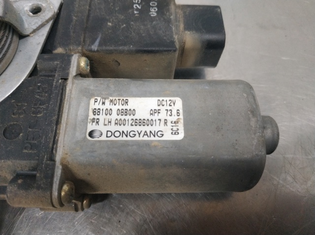 8810008B00 SSANG YONG купить в Днепр