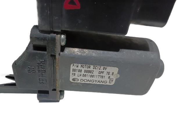 8810008B02 SSANG YONG купить в Каменское