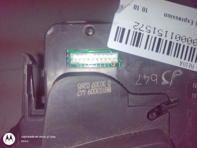 88103009 RENAULT купить в Сумы