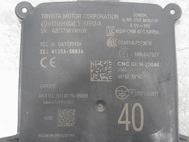 8816233040 TOYOTA купить в Каменское