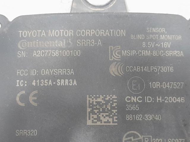 TOYOTA 8816233040 в наличии Украина