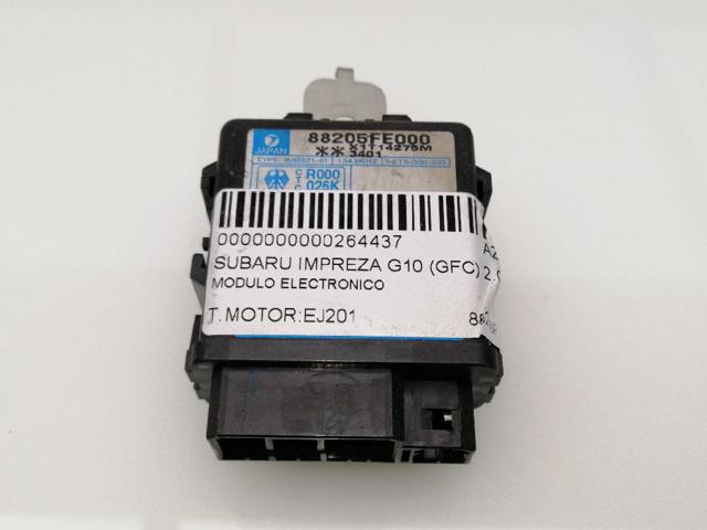88205FE000 купить Полтава