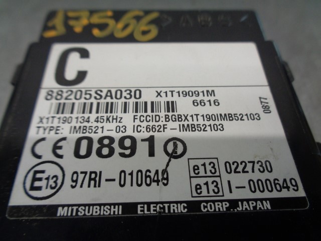 SUBARU 88205SA030 в наличии Кривой Рог