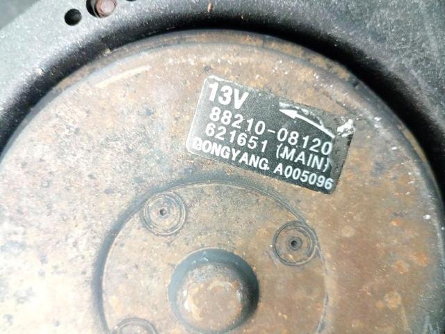 8821008120 Электровентилятор охлаждения купить Павлоград