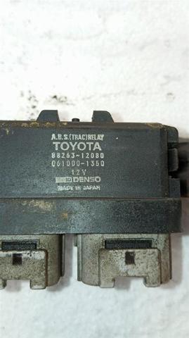 8826312080 TOYOTA купить в Каменское