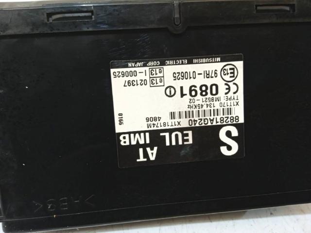 88281AG240 SUBARU купить в Днепр