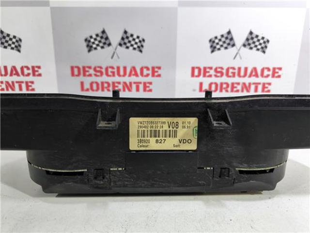88311245 VAG купить в Полтава