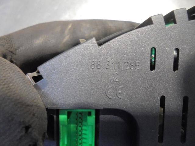 VAG 88311285 в наличии Сумы