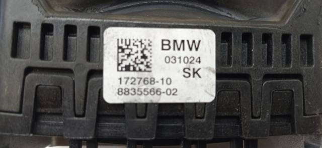 8835566 Подушка (опора) двигателя правая купить Павлоград