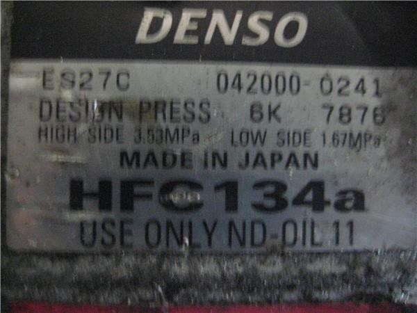 8837048022 TOYOTA Компрессор кондиционера купить в Сумы