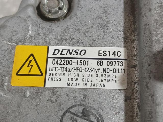8837052012 TOYOTA Компрессор кондиционера купить в Харьков