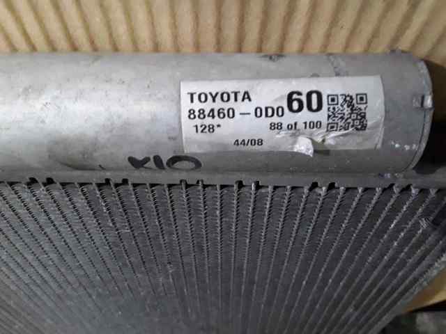 TOYOTA 884600D060 Радиатор кондиционера в наличии Житомир
