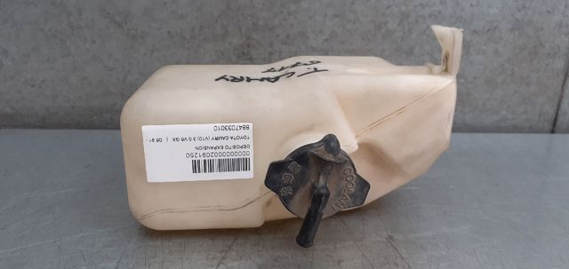 8847033010 TOYOTA Ресивер-осушитель кондиционера купить в Ужгород