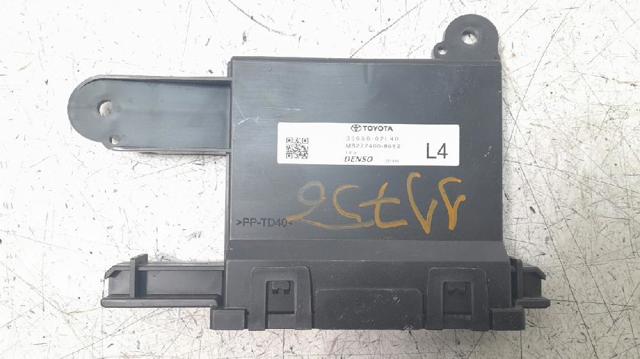 8865002L40 купить Киев