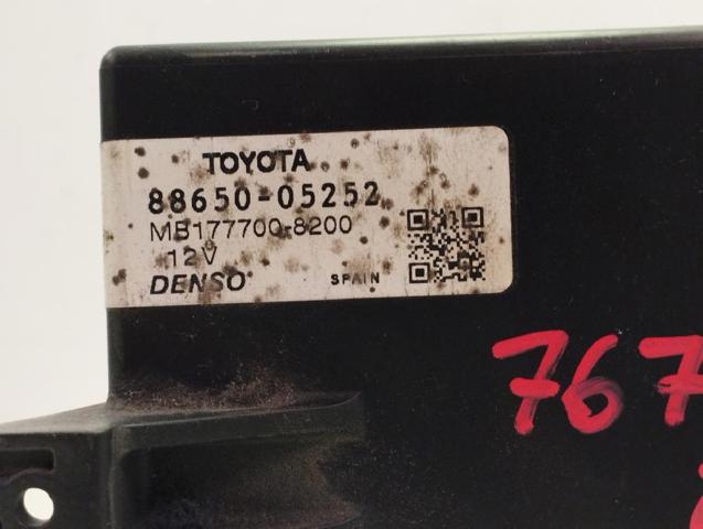 8865005252 купить Ирпень