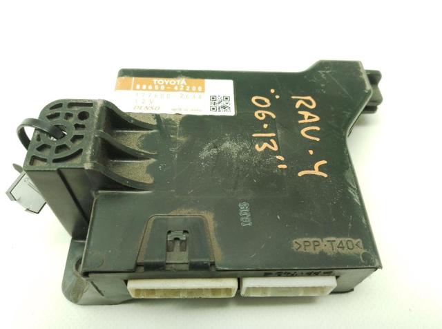 8865042200 TOYOTA купить в Полтава