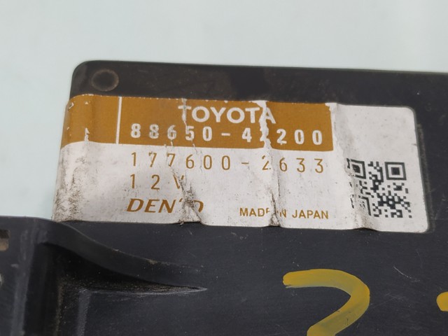 TOYOTA 8865042200 в наличии Киев