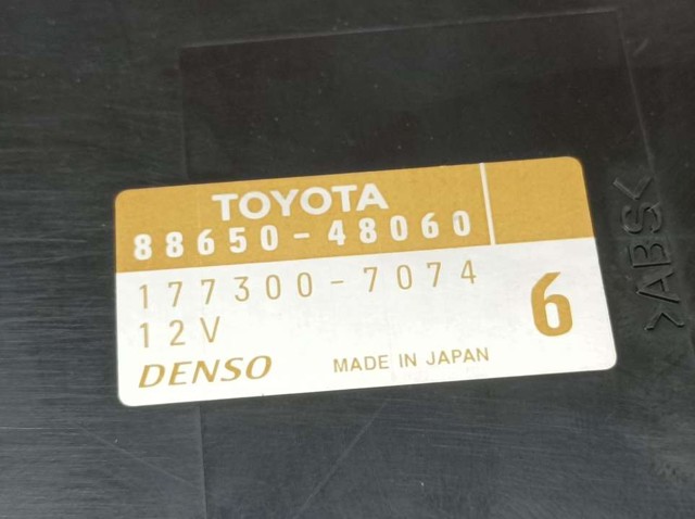 8865048060 TOYOTA купить в Одесса