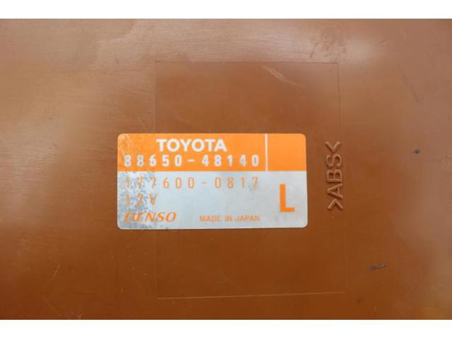 8865048140 TOYOTA купить в Николаев
