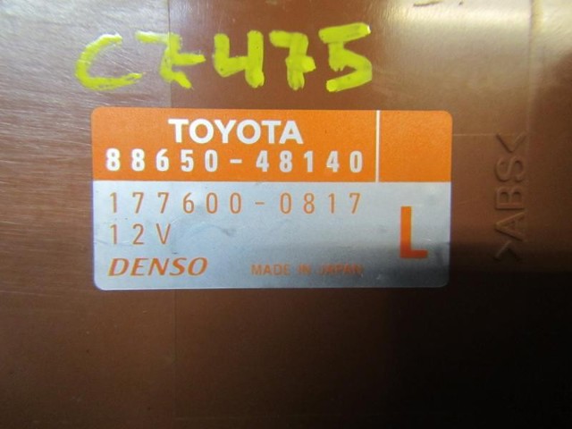 TOYOTA 8865048140 в наличии Сумы
