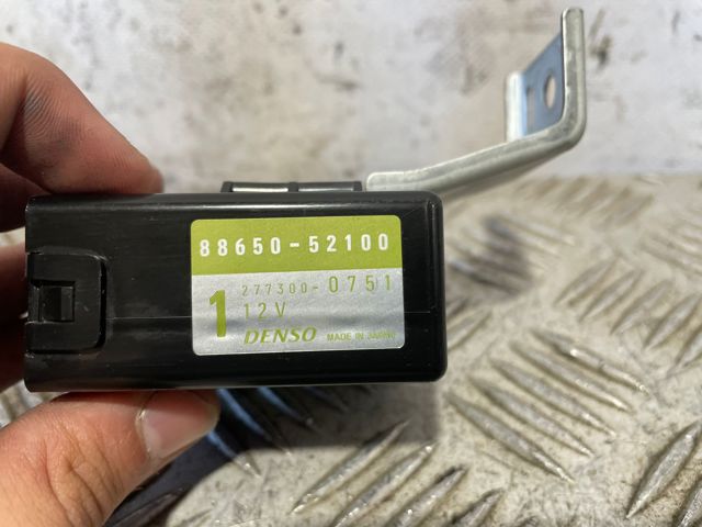 8865052100 TOYOTA купить в Каменское