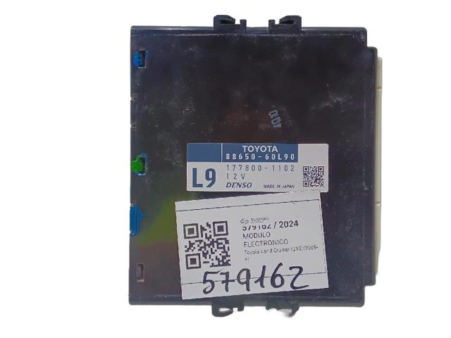 8865060L90 купить Чернигов